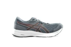 ASICS Gel-Contend 7 4E