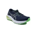ASICS GT-2000™ 11