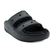 CROCS Classic Cozzzy