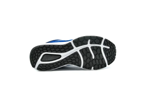 NEW BALANCE Fresh Foam 680V7