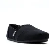 Skechers BOBS Plush - Peace and Love