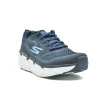 SKECHERS Max Cushioning Premier - Vantage