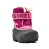 SOREL Kids' Snow Commander