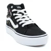 VANS Filmore Hi