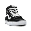 VANS  Filmore Hi lace