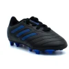ADIDAS GOLETTO VIII FIRM GROUND CLEATS