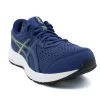 ASICS GEL-CONTEND 8