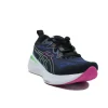 ASICS GEL-CUMULUS 25