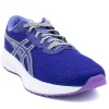 ASICS GEL-EXCITE™ 10 GS