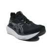 ASICS GEL-NIMBUS® 25
