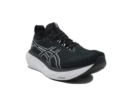 ASICS GEL-NIMBUS® 25