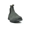 BLUNDSTONE Active #2143