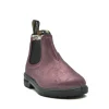BLUNDSTONE Kids #2090