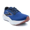 BROOKS Glycerin 2