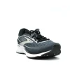 BROOKS Trace 2