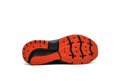 BROOKS Trace 2