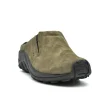 MERRELL Jungle Slide
