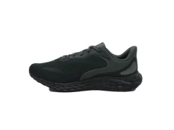 NEW BALANCE Fresh Foam Arishi v4 Gore-Tex®
