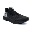 NEW BALANCE FuelCell Trainer