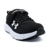 UNDER ARMOUR Assert 10
