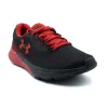 UNDER ARMOUR Charged