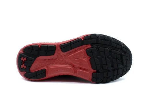 UNDER ARMOUR Charged