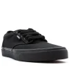 Vans Atwood