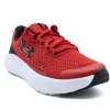 UNDER ARMOUR GS Surge 4