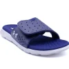 UNDER ARMOUR Ignite 7