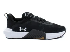 UNDER ARMOUR  TriBase™ Reign 5 Training Shoes